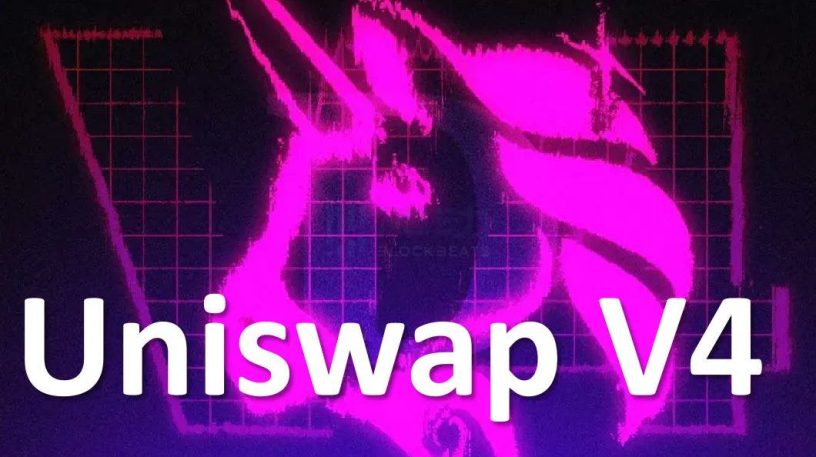 Tìm hiểu về Uniswap V4 và cách tương tác với Uniswap V4